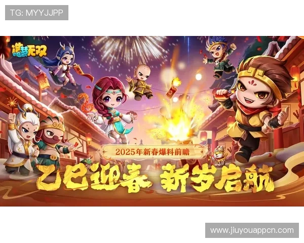 9游平台游戏汇聚众多热门游戏，满足不同年龄层玩家的多样化需求