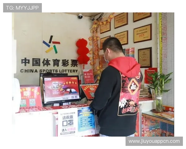 9游彩票官方登录入口全面升级，优化登录流程，保障用户信息安全，打造值得信赖的购彩平台