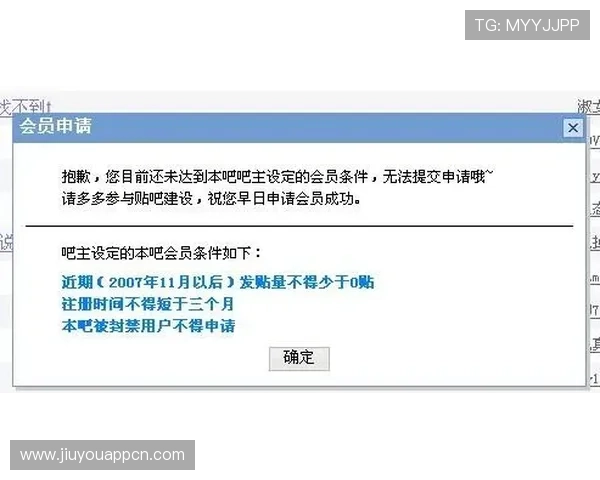 ag亚游注册流程详解新手快速注册成为平台会员的完整操作步骤 ag亚游注册流程详解新手快速注册成为平台会员的完整操作步骤