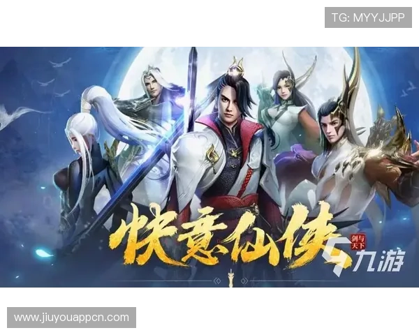 九游app电脑版功能介绍与使用技巧提升你的游戏体验和操作效率