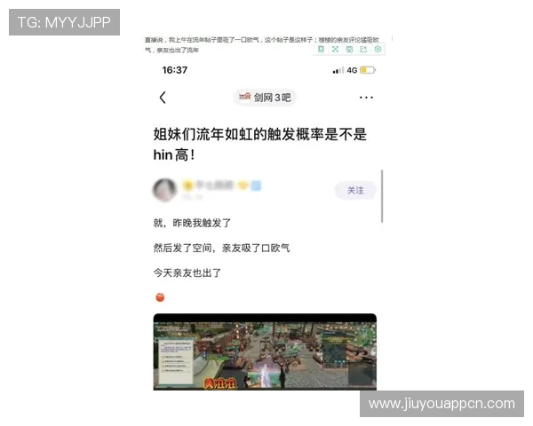 九游ag老哥中心热门游戏排行榜分析帮助玩家找到最适合自己的游戏选择 九游ag老哥中心热门游戏排行榜分析帮助玩家找到最适合自己的游戏选择