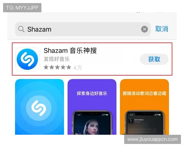 九游会J9手机版会员登录页面常见问题及解决方法全面解析帮助用户顺利登录