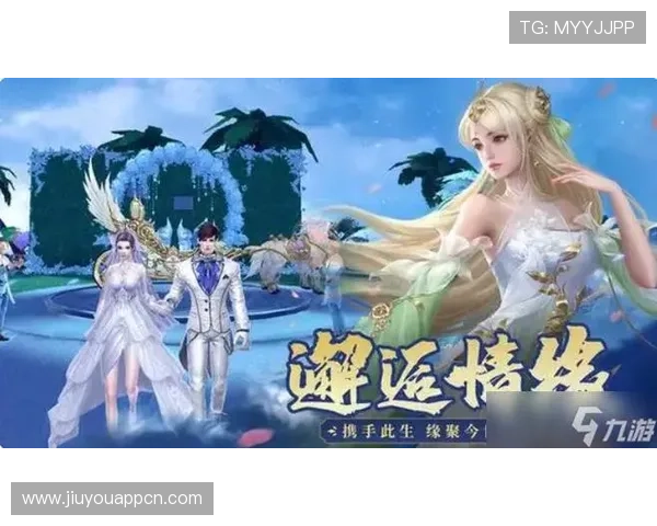 九游官网注册账号入口详细指南帮助新手快速完成注册流程