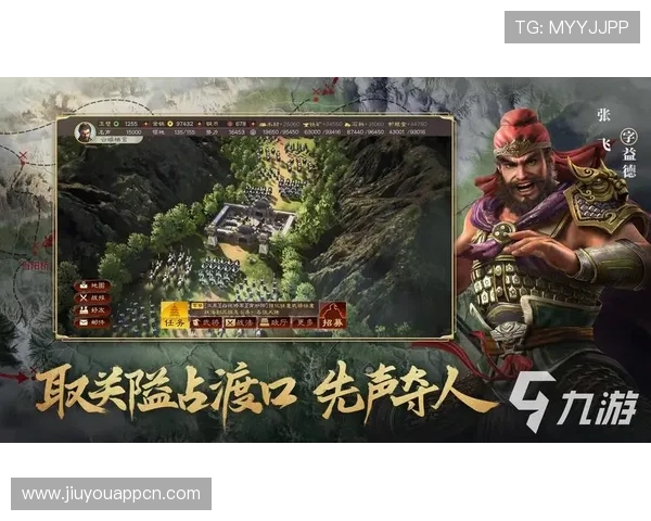 九游官网网页版手游下载便捷操作指南,轻松掌握游戏下载与安装技巧