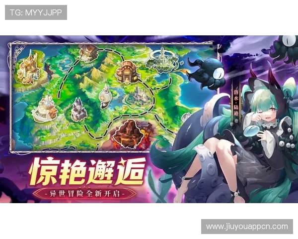 九游游戏多平台同步体验,随时随地畅玩不同设备上的热门游戏