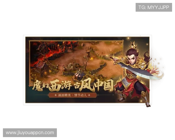 九游游戏盒官网官方入口，提供丰富的游戏资源和最新版本下载服务