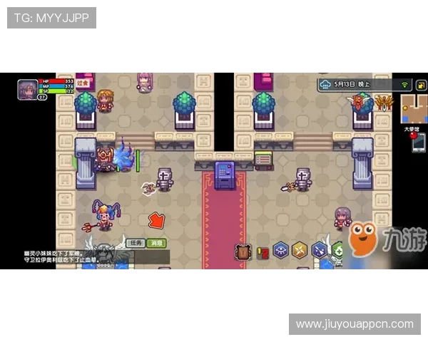 九游游戏中心官网登录入口更新通知，确保玩家第一时间掌握最新登录渠道