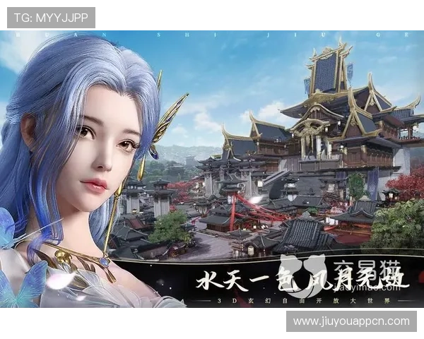 九游电脑版官方下载官方平台,保障游戏安全与稳定运行 九游电脑版官方下载官方平台,保障游戏安全与稳定运行