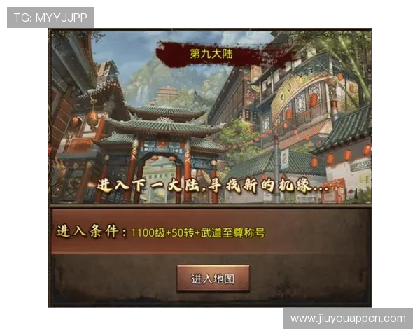 九游版下载后如何快速登录游戏，提升游戏体验的实用指南