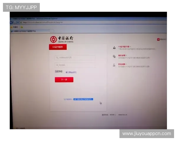 九游社区网页版登录入口详细操作流程及常见问题解决方案 九游社区网页版登录入口详细操作流程及常见问题解决方案