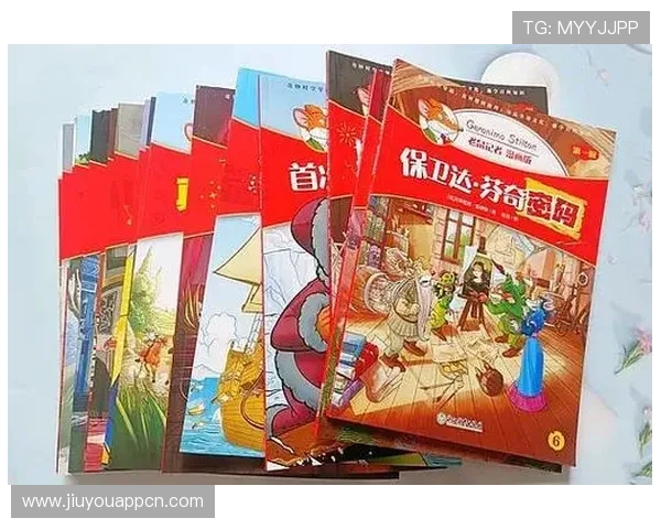 金鲨银鲨：深海探秘之旅中的宝藏发现与科学探索的精彩故事