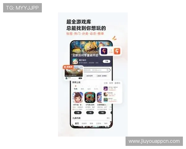 9游手机网址最新入口提供最全的游戏下载与游戏资讯一站式服务