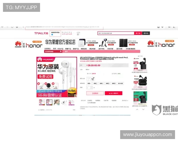 J9九游国际首页优质客服支持全天候解答玩家疑问提供贴心服务体验