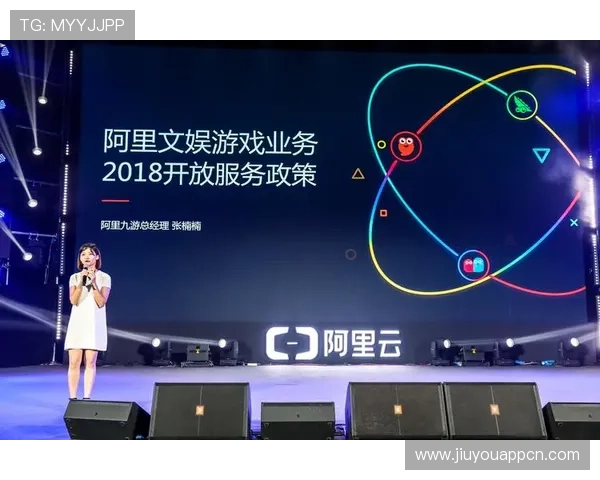 九游娱乐国际登录优惠活动不断,丰富奖励助力玩家享受更多游戏乐趣 九游娱乐国际登录优惠活动不断,丰富奖励助力玩家享受更多游戏乐趣