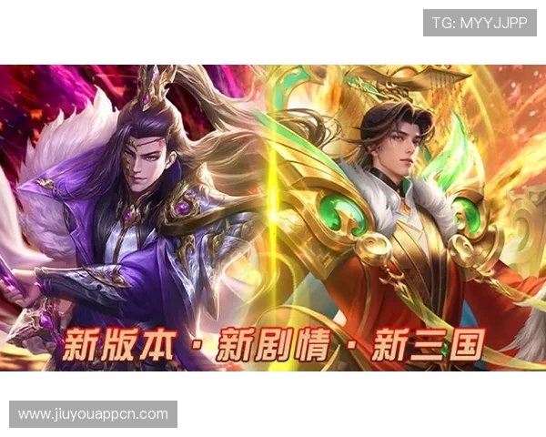 九游娱乐网娱乐app最新优惠活动信息,第一时间掌握丰富福利与专属礼包 九游娱乐网娱乐app最新优惠活动信息,第一时间掌握丰富福利与专属礼包