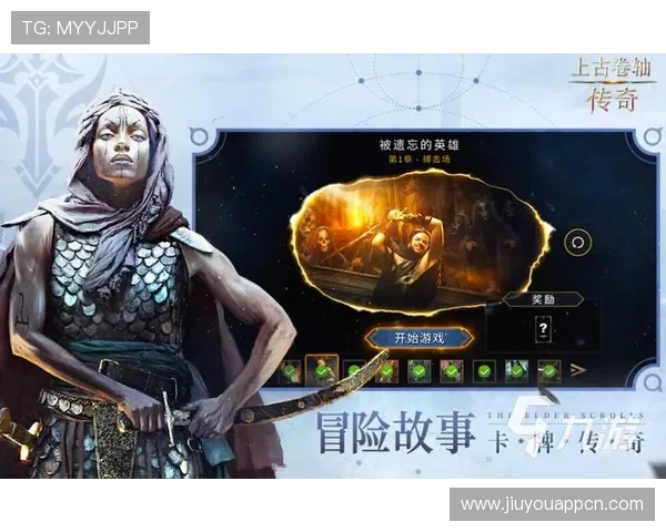 九游游戏app官方下载最新版本,安全稳定快速下载安装指南推荐