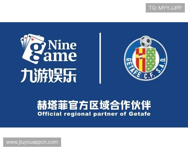 九游会俱乐部的未来发展方向:新功能上线与会员服务优化的最新动态 九游会俱乐部的未来发展方向:新功能上线与会员服务优化的最新动态