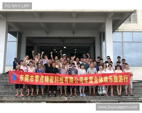 九游会老哥俱乐部交流社区的未来发展方向与创新策略,助力打造更专业、更具影响力的游戏交流平台