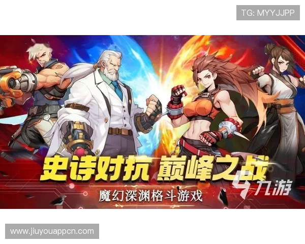 九游体育官网首页展示最新游戏排行榜和热门推荐,帮助玩家快速找到心仪的游戏内容 九游体育官网首页展示最新游戏排行榜和热门推荐,帮助玩家快速找到心仪的游戏内容