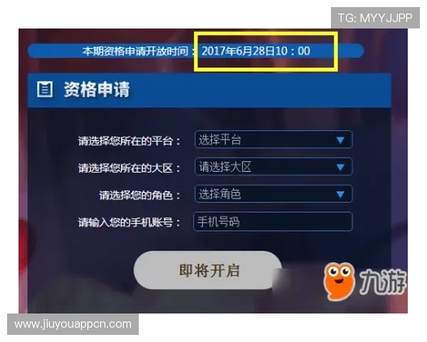 九游在线官网客服支持与常见问题解答,帮助玩家快速解决游戏中遇到的各种问题 九游在线官网客服支持与常见问题解答,帮助玩家快速解决游戏中遇到的各种问题