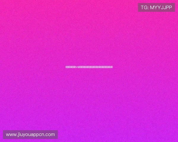 世界杯厄瓜多尔vs库拉索比赛赛程表免费下载，实时掌握比赛时间安排